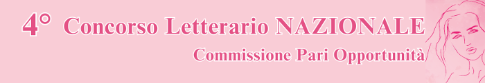 banner-quarta-edizione-concorso-letterario-nazionale-monselice-2024